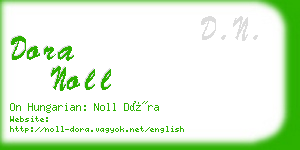 dora noll business card